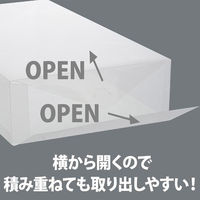 LIV PLUS ベストコ ブーツボックス 靴 収納 サイドオープン 2個 クリア ゼーエン ND-2803 1個（直送品）