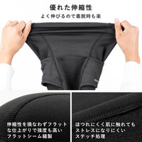 ロックブロス 冬用バラクラバ 13427345008 1個（直送品）