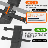 ロックブロス トップチューブバッグ ダブルファスナー(完全防水) AS-021-1 1個（直送品）