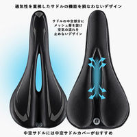 ロックブロス サドルカバー S MLF047-S LF047-S 1個（直送品）