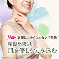 大人のさらさ 無添加洗濯洗剤 液体 ホワイトティー＆フローラルの香り 詰め替え 超ジャンボ 1260g 1個 P＆G