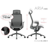 【車上渡し】アール・エフ・ヤマカワ アリア ライト コーラルレッド 1脚（直送品）