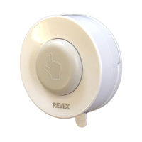 リーベックス ワイヤレス防水型押しボタンUSB受信チャイムセット XP410A 1個