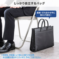 サンワサプライ  ビジネス・就活PCバッグ BAG-C43BK（直送品）