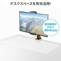 サンワサプライ  モバイルモニター・タブレット用クランプアームホルダー PDA-STN85BK（直送品）