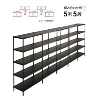 【軒先渡し】エレクター ベーシックシリーズ フラットシェルフ 連結用天板 幅600×奥行450mm ブラック 1枚（直送品）