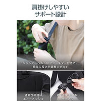 メッセンジャーバッグ ショルダーバッグ 14インチPC対応 撥水 衝撃吸収 ブラック ZSB-SB01P14BK エレコム 1個（直送品）