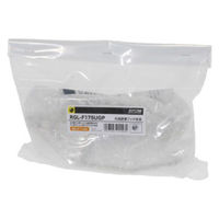 ジェフコム 先端誘導フック金具 RGL-F175UGP 1個（直送品）