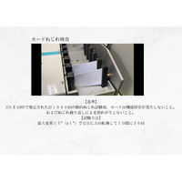 西敬 白無地ICカード(Mifare1K)10枚入 MF1K-10 1組（直送品）