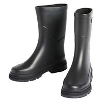 AIGLE(エーグル) レディース ミッドレインラバーブーツ 036(23.0cm) ノワール ZZFNA07 1足（直送品）