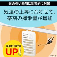 マモルーム 蚊に効く 吊るだけプレート ベランダ用 玄関用 9ヵ月用 ペアパック 1個 アース製薬