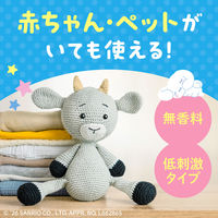 蚊取り器 蚊 駆除 アースノーマット 蚊とりブタ with Cinnamoroll 60日セット 1個 液体蚊取り 置き型 殺虫剤 アース製薬