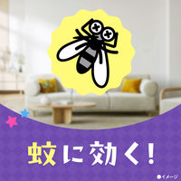 蚊取り器 蚊 駆除 アースノーマット 蚊とりブタ with Kuromi 60日セット 1セット（1個×2） 液体蚊取り 置き型 アース製薬