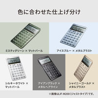 カシオ JFーM200ーBKーN/カシオ スタイリッシュ電卓 JFーM200 JF-M200-BK-N 1個