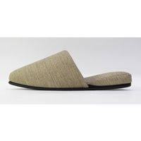 【スリッパ】富士工業 布地風ビニールスリッパ 前閉じ レリゴール ベージュ 23.5～26.5cm 1セット（10足）