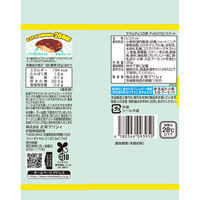 正栄デリシイ サク山チョコ次郎 チョもだちビスケット 4580346093950 1セット(35g×12個)（直送品）