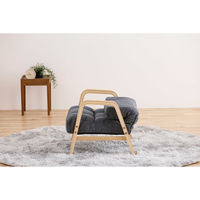 【軒先渡し】アイリスオーヤマ ウッドアームチェア Ｓサイズ ダークグレー 1台（直送品）