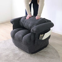 平インテリア産業 回転高座椅子 ミュート ワイド 折り畳み式 ブラック SS-260HS WIDE L-25BK 1台（直送品）