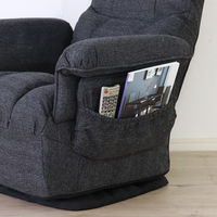 平インテリア産業 回転高座椅子 ミュート 折り畳み式 ブラック SS-260HS-BK 1台（直送品）