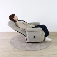 平インテリア産業 回転高座椅子 ミュート ワイド 折り畳み式 アイボリー SS-260HS WIDE L-25IV 1台（直送品）