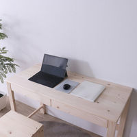 平インテリア産業 デスク Limo2 11050 ナチュラル TSD-2403 NA 1台（直送品）