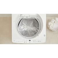 アイリスオーヤマ Ｈａｇａｓｈ はがして洗える Ｈａｇａｓｈ カバーオルテガ風 幅1300×奥行1850mm グレー 1枚（直送品）