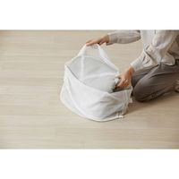 アイリスオーヤマ Ｈａｇａｓｈ 洗濯ネット 幅450×奥行450×高さ480mm 1セット(20枚入)（直送品）