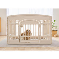 アイリスオーヤマ ペットサークル CIー604 アイボリー 1台（直送品）