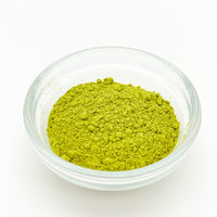 グリーンネットワークス 粉末煎茶玄米入り 1セット(1kg×3) 業務用