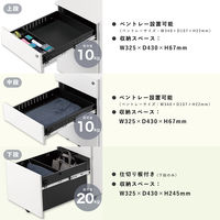 アスカ スチールワゴン ホワイト STW01W 1台（直送品）