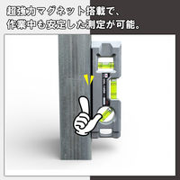 アカツキ製作所 ちょーどいい水平器 CDL-145M-S 1個（直送品）