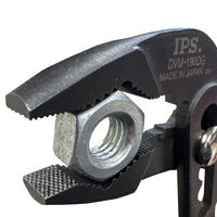 IPS PLIERS ダイヤモンドバイスモータ DVM-190DG 1丁（直送品）