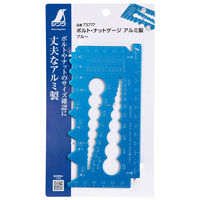 シンワ測定 ボルト・ナットゲージ アルミ製 73777 1個（直送品）