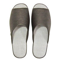 【スリッパ】富士工業 布地風ビニールスリッパ コンフォートアロールート チャコール 抗菌(SIAA) 24.0～26.5cm 1足