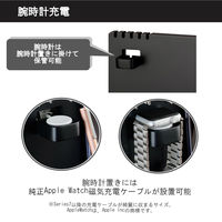 【軒先渡し】コイズミファニテック GENTLER ガジェットベース スモーキーグレージュ×ブラック 1台（直送品）