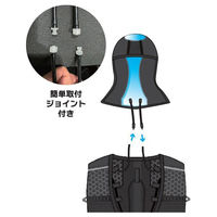 山真製鋸 アイスマンウォーターマグナム3D2 ゴールド ICM-WM3D2-GD 1着（直送品）