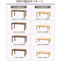光製作所 HK-フェルテ105NT 1台（直送品）