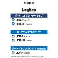 ポータブルBD/DVD用 ACアダプター 電力不足補助 PSE適合 LA-10W5S-11 ロジテック 1個（直送品）