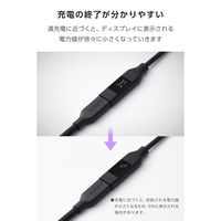 電力表示液晶搭載 USB Type-C 延長ケーブル 1m PD240W対応 ブラック MPA-CCWE10BK エレコム 1個（直送品）