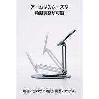 MagSafe マグネット スマホスタンド 台座360°回転 角度調整 ブラック P-DSM360AL01NBK エレコム 1個（直送品）