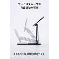 MagSafe マグネット スマホスタンド 角度調整 折りたたみ 薄型 ブラック P-DSMAL01NBK エレコム 1個（直送品）