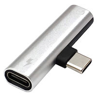 エアージェイ 充電対応オーディオ変換アダプター 3.5 to Type-C DAC HAC-GJ3 1個（直送品）