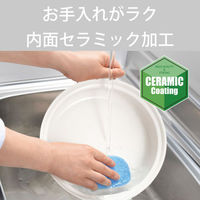 和平フレイズ 軽いセラミック IH対応卓上鍋18cm(ライトグレー) RB-3651 1個（直送品）