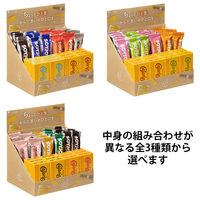 カロリーメイト・ソイジョイ ちょっとひと息アソートセット　C（専用ストッカー付） 限定