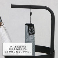 「ASPESH」 アスペシュ アンブレラスタンド (サークル) 2個セット IF-N0043-2P-WHT 1セット(2個入)（直送品）