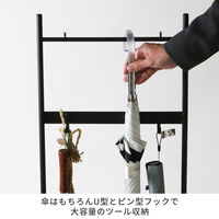 住まいスタイル 「ASPESH」 アスペシュ アンブレラスタンド (ツールスタンド) IF-N0046WHT 1個（直送品）