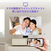 JMGO 超単焦点プロジェクター O2S Ultra 4K JA1-8T2 1台（直送品）