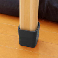 スマイルキッズ こたつの高さをあげる足 スリムブラック AKO-71BK 1個（直送品）