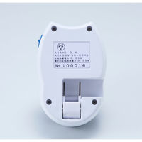 スマイルキッズ ふくろう型停電灯2 ATD-101 1個（直送品）