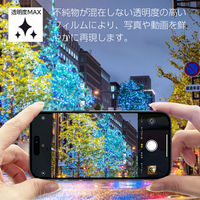 エアージェイ iPhone17/17 Pro用スーパークリア 液晶保護フィルム VF-P25-CL 1枚（直送品）